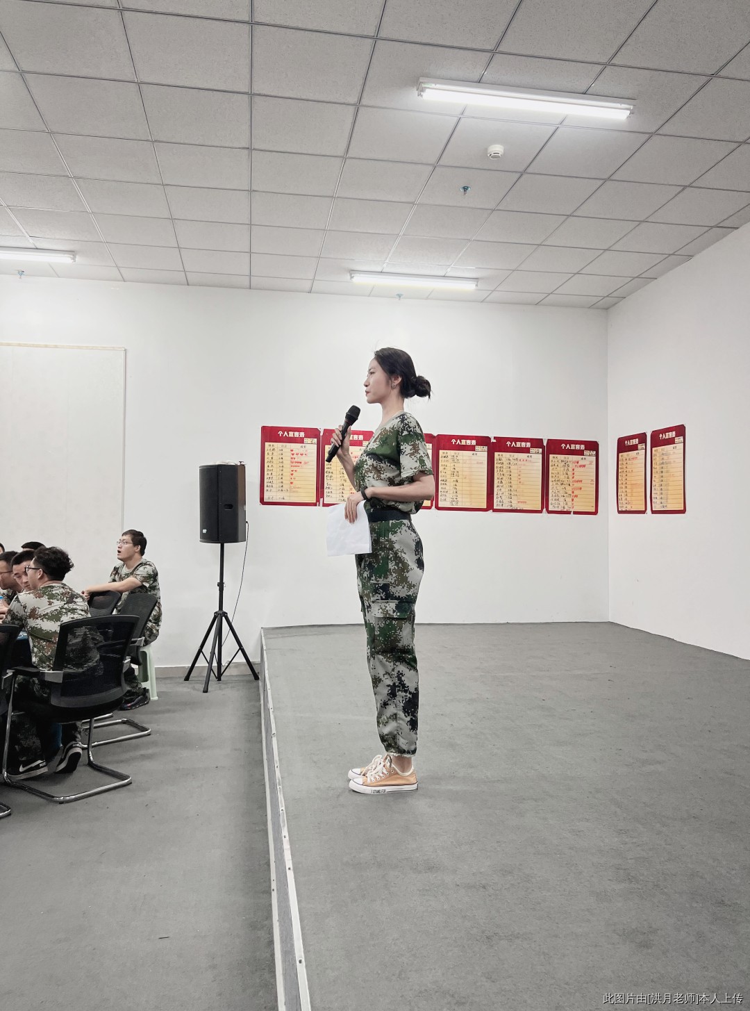 洪月:戰狼特訓