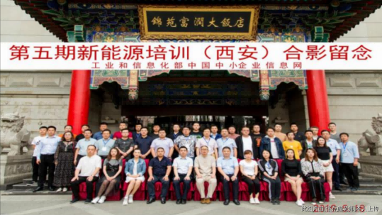 張存彪:新能源行業技術工程師和生產經理齊聚廣州參加張存彪老師的光儲充一體化集成技術培訓班