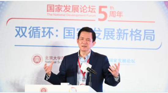 姚洋:12月20日，姚洋出席“第五屆國家發展論壇”