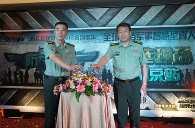 杜文龍:參加活動照片