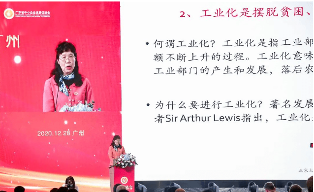 ?葉靜怡:授課見證