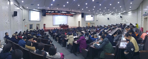 應(yīng)邀為北京工業(yè)大學(xué)理論學(xué)習(xí)中心組作專(zhuān)題報(bào)告