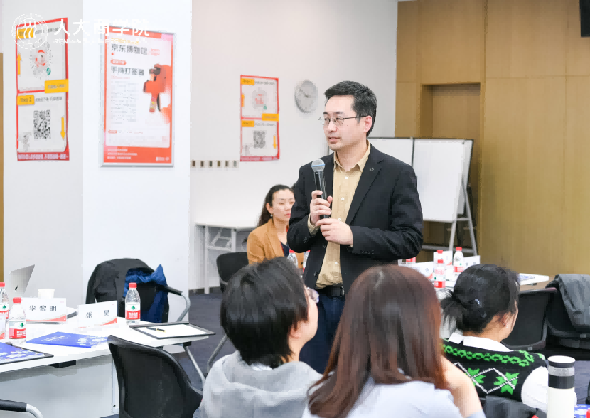 白濤:授課見證